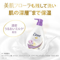ダヴ(Dove) ボディウォッシュ(ボディソープ) ピオニー＆スイートクリーム 詰め替え  340g 2個