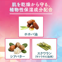 マンダム チアコ ボディスクラブ フローラルシャボン 200g