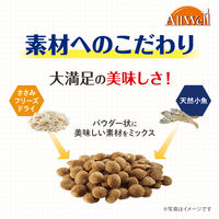 オールウェル 室内猫用 フィッシュ味 1.6kg（小分け 400g×4袋）国産 キャットフード ドライ
