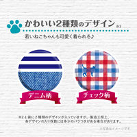 マナーウェア ねこ用 SSサイズ 40枚入 5袋 ペット用 ユニ・チャーム