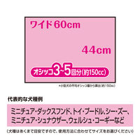 デオシート プレミアム 12時間超消臭＆超吸収 ワイド 42枚入 ユニ・チャーム