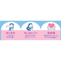 シャボン玉 無添加せっけんシャンプー泡タイプ ポンプ 520mL シャボン玉石けん