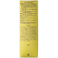 レディース加美乃素 シャンプー 200mL 加美乃素本舗