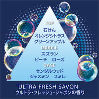 ファブリーズW消臭 トイレ用消臭剤+抗菌 トイレ用 置き型 ウルトラ・フレッシュ・シャボン 6ml 消臭剤 P&G