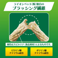 ペットキッス 食後の歯みがきガム 無添加 小型犬用 国産 120g（約20本）ドッグフード おやつ デンタルケア