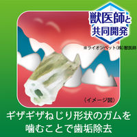 ペットキッス 食後の歯みがきガム 低カロリー 超小型犬用 国産 90g（約30本）3袋 ドッグフード おやつ デンタルケア