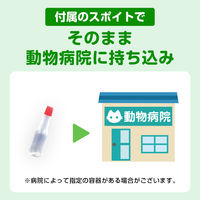 デオトイレ 猫用 おうちでおしっこチェックキット システムトイレ共通 1回分 ユニ・チャーム