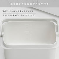 バケツ フタ付 角型 コンパクト 目盛り付き 容量5L グッドデザイン賞 きれいに暮らす。ホワイト 1個 マーナ