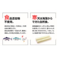 無一物 寒天ゼリー 鶏むね肉 大容量 国産 120g 48袋 はごろもフーズ キャットフード ウェット パウチ