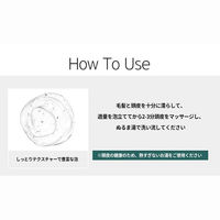 moremo モレモ スカルプシャンプー クリア＆クール ポンプ 500ml 2個  韓国コスメ 韓国シャンプー ワンダーライン