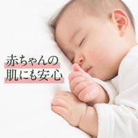 さらさ 柔軟剤 詰め替え 超特大 1250mL 1セット（2個入） P&G