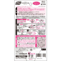 液体ブルーレットおくだけきらめく彩りの花 はなリウム トイレタンク芳香洗浄剤アロマティックローズの香り本体 70ml小林製薬