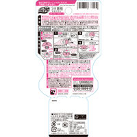 液体ブルーレットおくだけきらめく彩りの花はなリウムトイレタンク芳香洗浄剤アロマティックローズの香り詰め替え用 70ml 1セット（12個）小林製薬