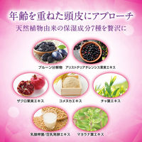 リジェンヌ シャンプー スムース＆ボリューム 300mL 大正製薬