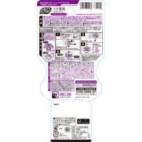 液体ブルーレットおくだけきらめく彩りの花はなリウムトイレタンク芳香洗浄剤エッセンシャルミュゲの香り詰め替え用 70ml 1セット（6個）小林製薬