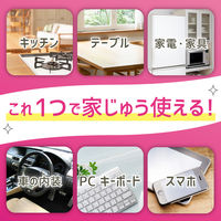 クイックル ホームリセット シートクリーナー 香りが残らないタイプ 30枚入 1セット（2個） 花王