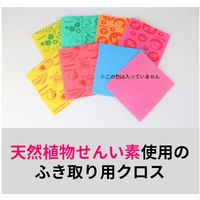 スコッチ・ブライトTMセルロースクロ 1個 スリーエム ジャパン　CCL-D