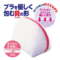 ダイヤ ブラネットシェル型 2個