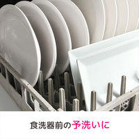 スリーエム（3M）スコッチブライト 汚れ落ちがはなまるのネット 抗菌 キッチン 油汚れ こびりつき ピンク YHNT-01K（1個入）