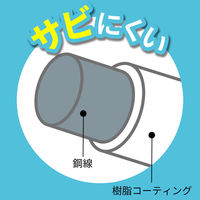 タオル干しハンガー 20枚用 1個 レック(W-271)