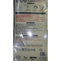 カラーモードプレミアム 低反発吸着便座シート ターコイズブルー 1個 オカトー