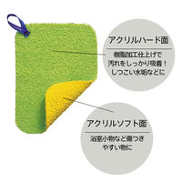 ニュースリム 水垢とりダスター 1個 マーナ