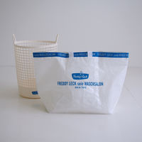 フレディレック ランドリーバッグ M 1個 藤栄