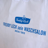 フレディレック ランドリーバッグ S 1個