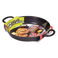 ラクッキング 鉄製両手グリルパン 20cm IH対応 1個 フライパン パール金属