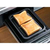 トライプラス グリルトレー ワイド 高木金属