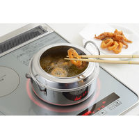 取っ手も場所を取らない 油（ユウ）ターン 20cm アーネスト 【送料無料】