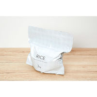 極 お米 保存袋 ホワイト 3kg袋×2枚入 MARNA マーナ