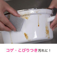 スリーエム（3M）スコッチブライト キッチン用 汚れ落としクリーナー コゲ 水あか 茶渋 KYC-12-GY（12個入×2）