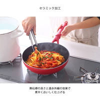 京セラ（KYOCERA） セラフォート フライパン 内面フッ素樹脂加工 26cm ガス火・IH対応 レッド CFF-26A-BRD