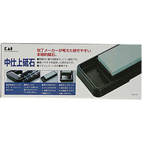 貝印 KAI 平砥石セット（中仕上#1000）包丁研ぎ AP0303