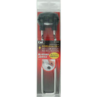 ダイヤモンドシャープナー 包丁研ぎ 貝印 KAI AP0300