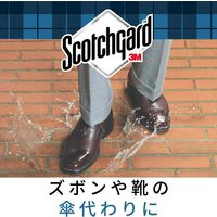 スリーエム(3M) スコッチガード 防水 スプレー 速効性 靴 スニーカー 衣類 革 梅雨 大雨 台風 雪 1分で防水 170ml SG-S170 3本