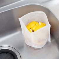 キチントさん ダストマン どこでもスタンド 排水口用 抗菌・消臭 ゴミセット 1セット（15枚入×3袋） クレハ