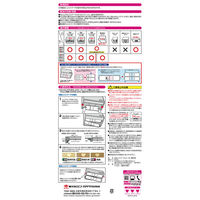 大型レンジフードカバー 浅・深兼用型 70～90cm用 1組（2枚入） 東洋アルミエコープロダクツ