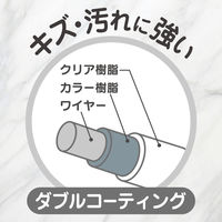 AWバスラック 3段 レック(BB-442)