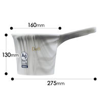 デフィ（Defi） 抗菌 手おけ 湯桶 スモーク レック(B-881)