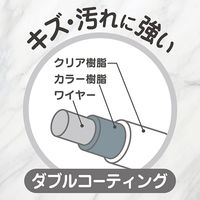 Wコートコップスタンド 吸盤 1個 レック