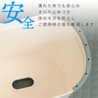 ユノア（YUNOA） 風呂いす 風呂椅子 高さ28cm ニューホワイト レック(BB-108)