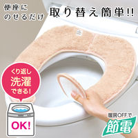 ぴたQ 吸着べんざシート（タフト） もこもこ ピンク 1個 レック