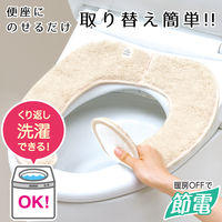 ぴたQ 吸着べんざシート（タフト） もこもこ ベージュ 1個 レック