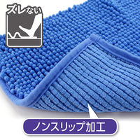 NEW瞬間吸水 バスマット レギュラー ブルー S 約33×50cm レック(BB-469)