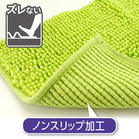 NEW瞬間吸水 バスマット レギュラー グリーンS 約33×50cm レック(BB-469)