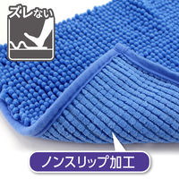 NEW瞬間吸水 バスマット レギュラー ブルー M 約40×60cm レック(BB-471)