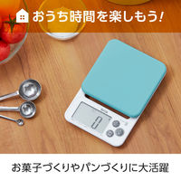 タニタ（TANITA） キッチンスケール 2kg ブルー KJ212 計量器 デジタルスケール 料理用 お菓子作り パン作り おうち時間