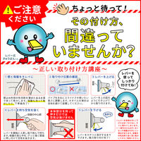 伸縮ステンタオル掛け レバー式吸盤50 レック